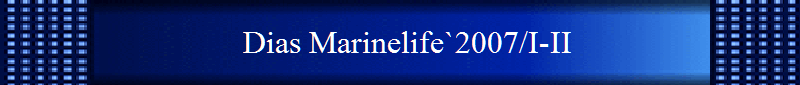 Dias Marinelife`2007/I-II