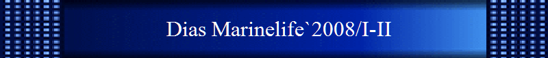 Dias Marinelife`2008/I-II